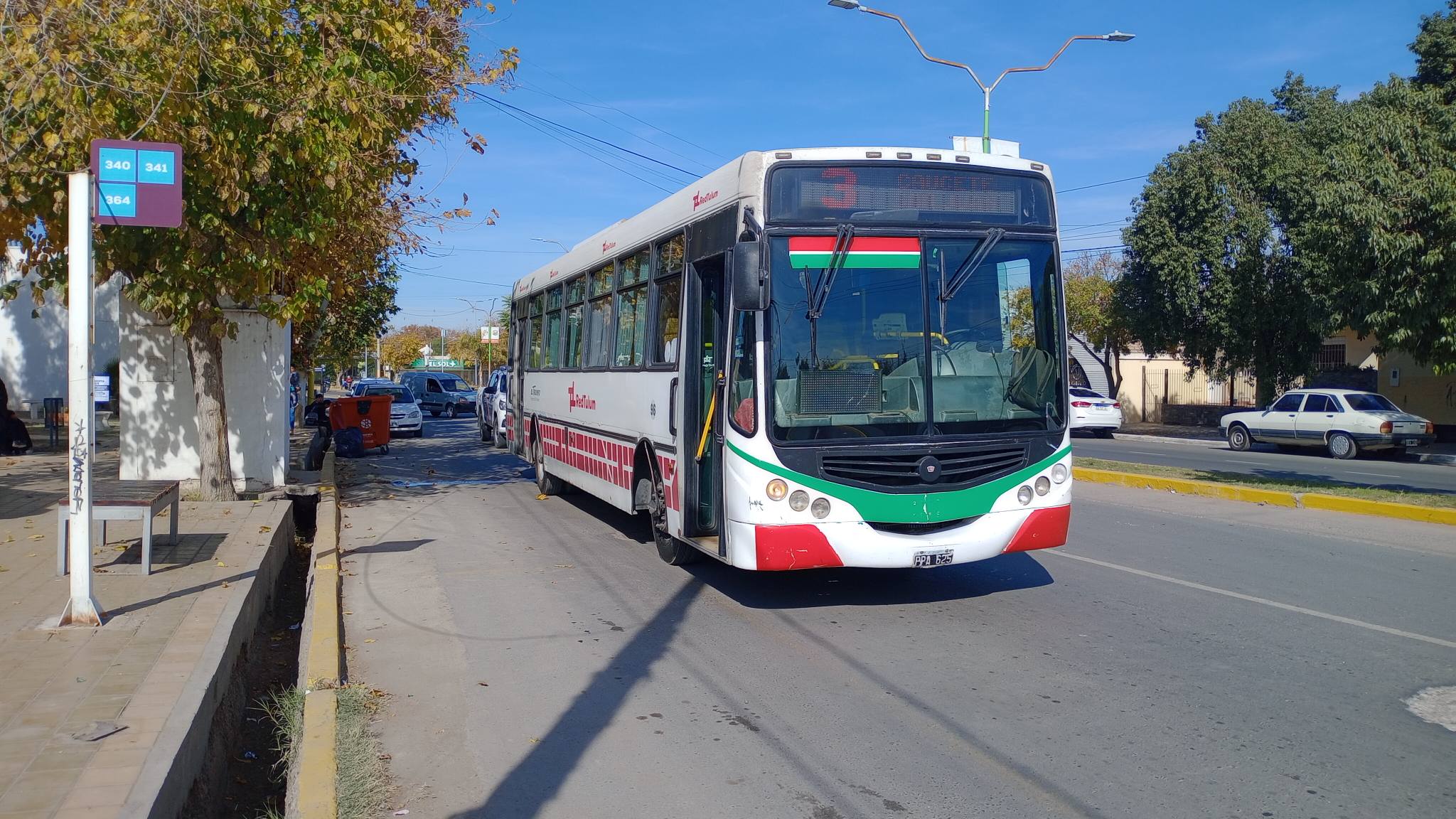 Imagen adicional